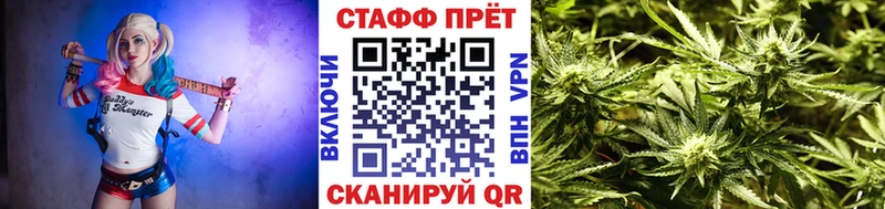 Все наркотики Кирс Кокаин Мефедрон Alpha-PVP Галлюциногенные грибы Канабис