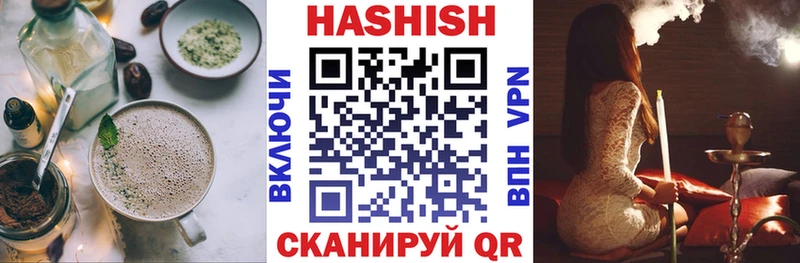 OMG как войти  Кирс  Canna-Cookies конопля  купить  