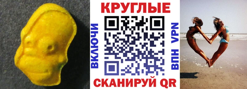 Ecstasy louis Vuitton Кирс