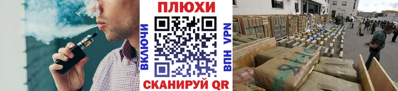 купить наркоту  Кирс  ГАШ Premium 