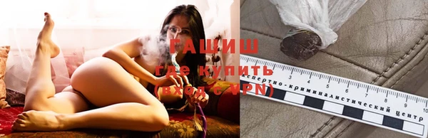 дистиллят марихуана Богородицк