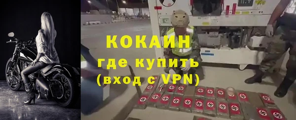 скорость Богданович