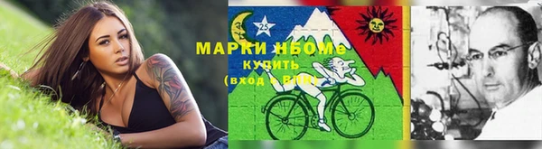 дистиллят марихуана Богородицк