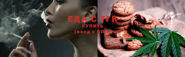 MDMA Premium VHQ Богородск