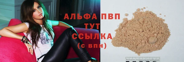 дистиллят марихуана Богородицк