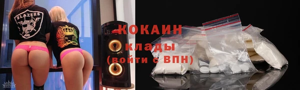 скорость Богданович
