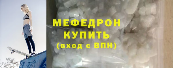дистиллят марихуана Богородицк