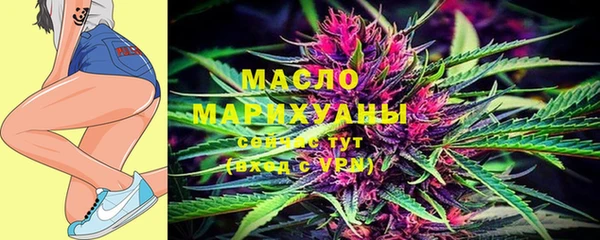 марки lsd Кукмор