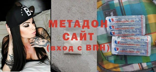 скорость Богданович