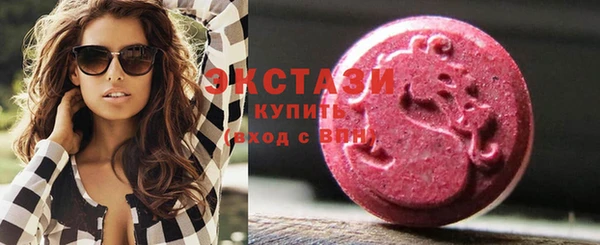скорость Богданович