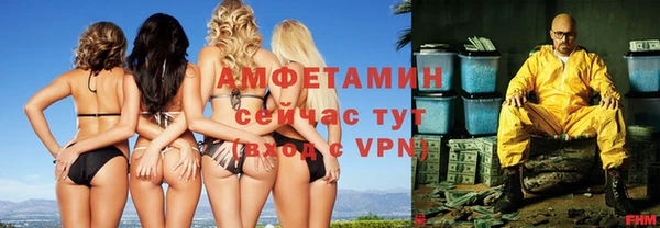 скорость Богданович