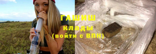 MDMA Premium VHQ Богородск