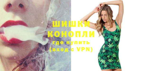 дистиллят марихуана Богородицк