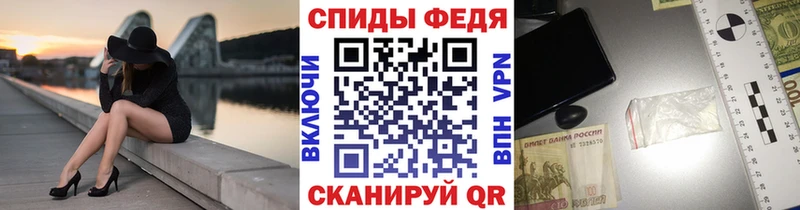 Метамфетамин кристалл  Кирс 