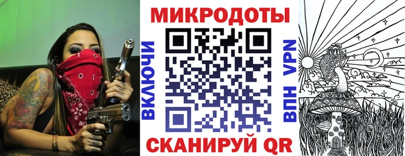 Галлюциногенные грибы Cubensis  Кирс 