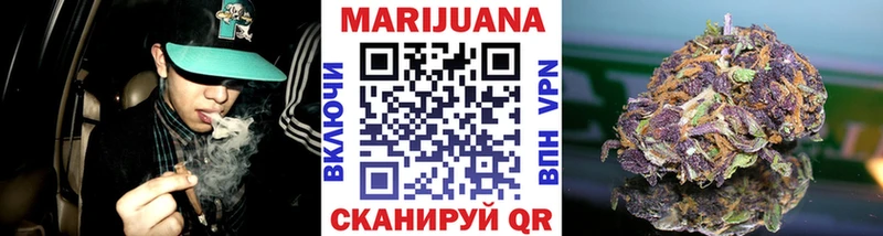 закладки  даркнет телеграм  Каннабис планчик  Кирс 